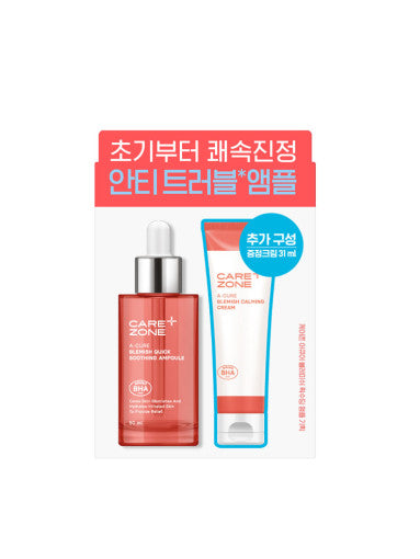 A-Cure Blemish Quick Soothing Ampoule Special Set 50ml (+Cream 31ml)